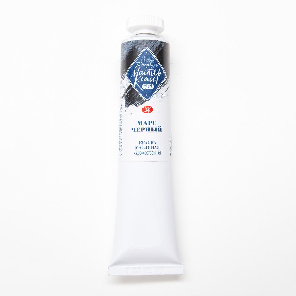 Марс чёрный масло Мастер Класс 46мл